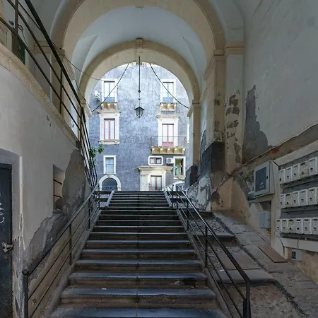 Cortile Montesano 卡塔尼亚